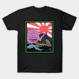 Ancient turtles T-Shirt